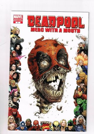 Deadpool: Merc With A Mouth 2 Incentive Variant Near