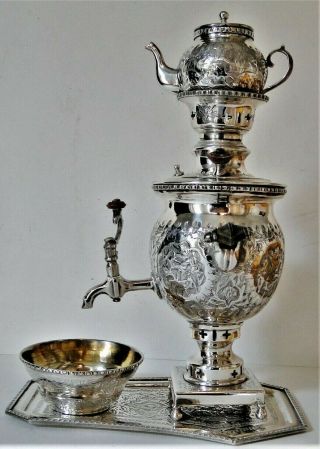 Fine Quality Persian Silver Samovar Urn Complete Set Bowl Pot Tray 1087 Gr 1920