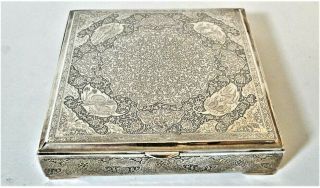 Exceptional Quality Persian 84 Silver Box Jewish Interest Presentation Gift 1955