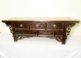 Antique Chinese Altar Cabinet (5616),  Circa 1800 - 1849