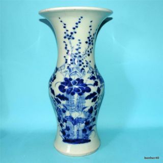 Chinese Porcelain Antique Celadon Blue White Butterfly Beaker Vase