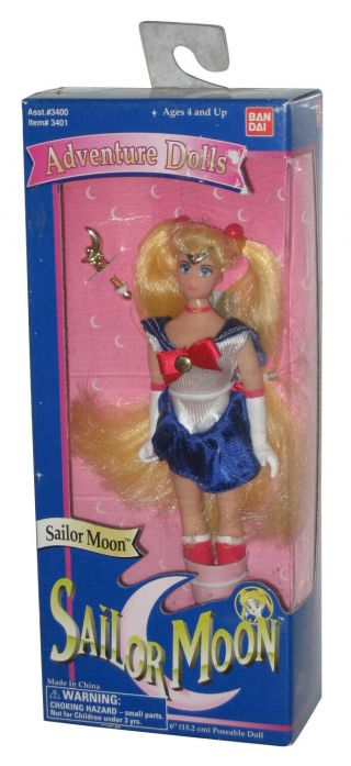 Sailor Moon Bandai (1995) Adventure Doll Figure