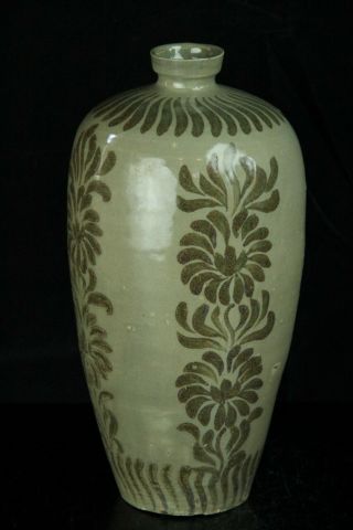 Aug006 Korean Goryeo Celadon Porcelain Meiping Vase Bottle