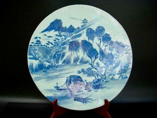 Large Antique Chinese Blue And White Porcelain Plaque W Landscape Scene