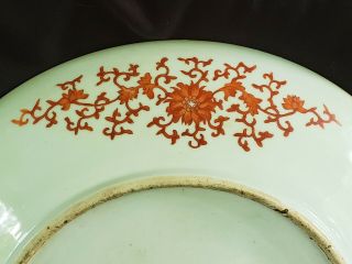 Antique Chinese Ceramic Charger with Two Dragons in Red - Blue Mark Underglaze 8
