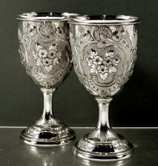 Chinese Export Silver Goblets C1890 Signed - Set (2)