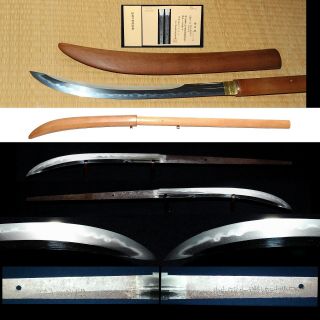 薙刀 Naginata Antique Japanese Sword 39.  8cm Signed 信貞 Nobusada,  Nbthk Hozon Paper