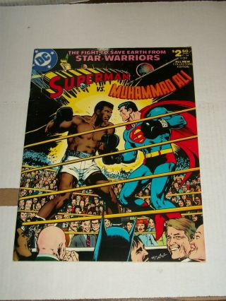 Dc Comics All Collectors Edition Superman Vs Muhammad Ali C - 56
