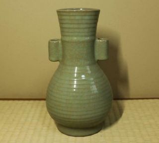 Chinese Song Dynasty Guan Kiln Vase / W 13.  9× H 24.  6[cm] Plate Dish Pot