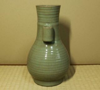 Chinese Song Dynasty Guan Kiln Vase / W 13.  9× H 24.  6[cm] Plate Dish Pot 2