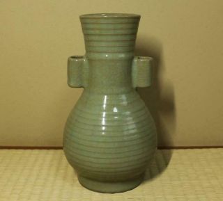 Chinese Song Dynasty Guan Kiln Vase / W 13.  9× H 24.  6[cm] Plate Dish Pot 3