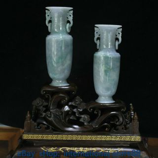 12.  4 " Natural Emerald Ice Jadeite Jade Carving Dragon Ear Ring Bottle Vase Pair