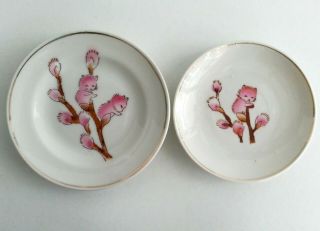 2 Pussy Willow Kitty Cat Vintage Miniature Tea Cup Saucer & 1 Plate Japan