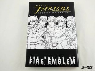 The Making Of Fire Emblem 25th Anniversary Development Artbook Japan