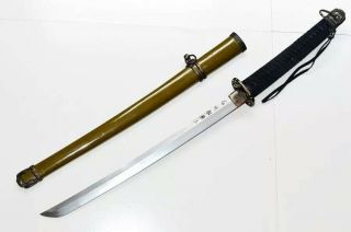 Ww2 Japanese Military Nco Sword Tanto Samurai Katana Signef Blade