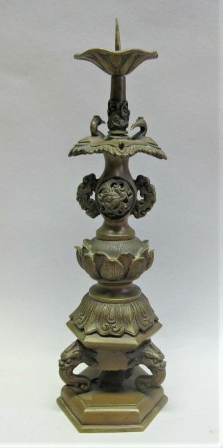 Fine Signed Qing Dynasty Chinese Bronze Pricket Candle Holder C.  1870 Statue