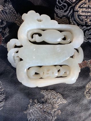 Chinese Qing Period Carved Spinning Jade W Butterfly Antique Pendant