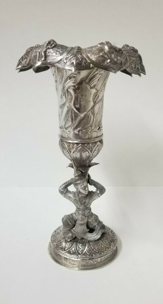 Fine Figural Asian Anglo Indian Burmese Silver Goblet Chalice Cup Vase 1043 Gr
