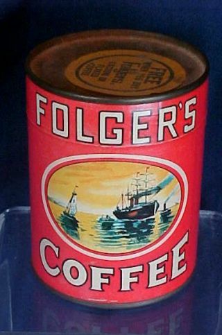 Vintage Folgers Coffee Puzzle Tin All