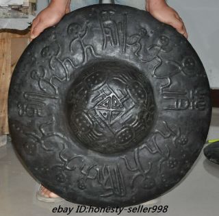 24 " Hongshan Culture Meteorite Iron (black Magnet) People Skull Pattern Statue