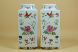 Pair Chinese Famille Rose Butterfly Porcelain Vases.  Marked.