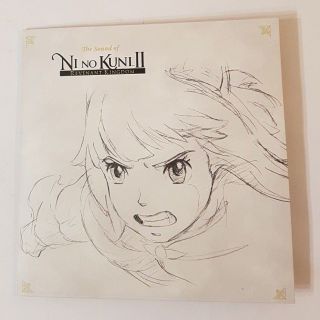 Ni No Kuni Ii 2 Revenant Kingdom The Sound Of Ni No Kuni Ii - Vinyl Lp -