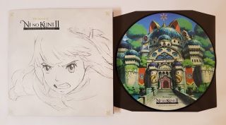 Ni No Kuni II 2 Revenant Kingdom The sound of Ni No Kuni II - Vinyl LP - 4