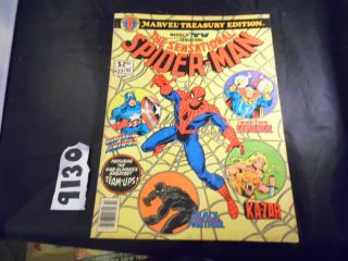 Sensation Spider - Man 22 Treasury Edition Worn No Stock Photos