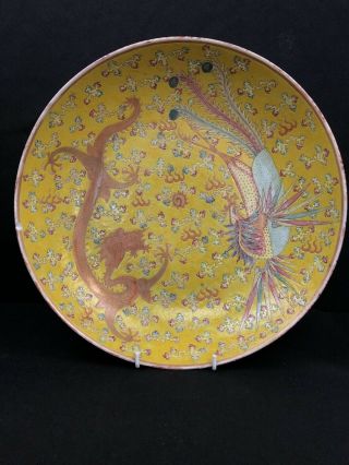 Antique 18th/19th Century Chinese Porcelain Charger Plate With Dragon & Phoenix