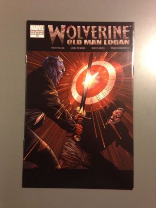 Wolverine 72 Marvel Comics Rare 2nd Print Variant Millar Old Man Logan Mcniven