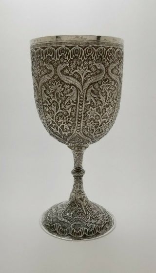 Finest Asian Anglo Indian Kashmir Silver Goblet Chalice Cup Snakes Birds Ca 1880