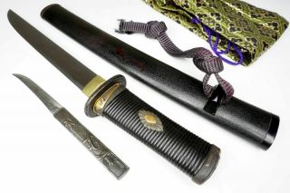 Jewelry - Like Fitting: Antique Japanese Tanto Dagger Samurai Katana Nihonto Sword