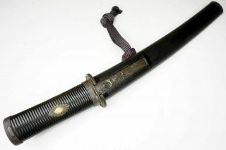 Jewelry - Like Fitting: Antique Japanese TANTO Dagger Samurai Katana Nihonto Sword 8