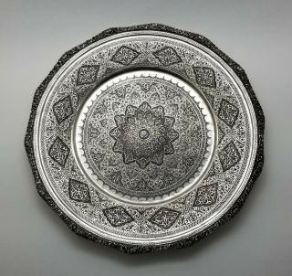 Museum Quality Persian Silver Cake Tray Platter Dish Artist Signed 10 " D