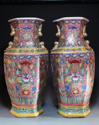 Chinese Famille Rose Enameled Porcelain Vases,