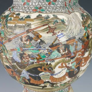 Antique Japanese Satsuma Pottery - Oriental Dragon & Deity Decorated Koro Vase 2