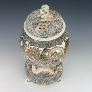 Antique Japanese Satsuma Pottery - Oriental Dragon & Deity Decorated Koro Vase 3