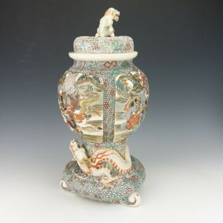 Antique Japanese Satsuma Pottery - Oriental Dragon & Deity Decorated Koro Vase 6
