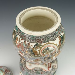 Antique Japanese Satsuma Pottery - Oriental Dragon & Deity Decorated Koro Vase 8