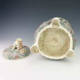 Antique Japanese Satsuma Pottery - Oriental Dragon & Deity Decorated Koro Vase 9