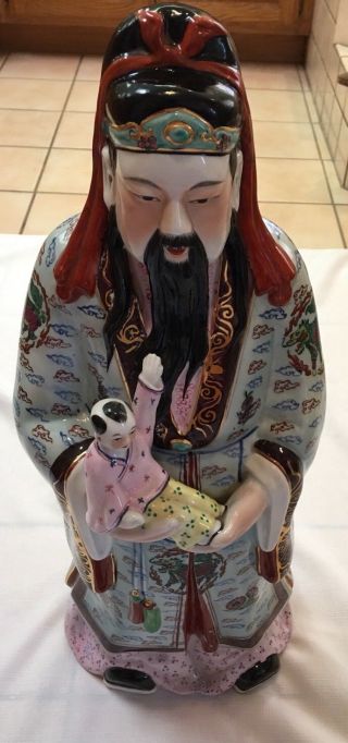 Vintage Large 24 " Chinese Emperor Porcelain Hand Painted Scholar Figurine