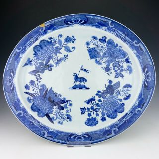 Antique 18thc Chinese Porcelain - Blue & White Precious Objects Armorial Charger