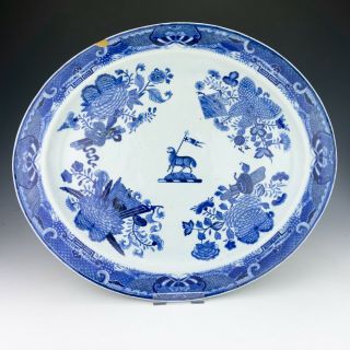 Antique 18thC Chinese Porcelain - Blue & White Precious Objects Armorial Charger 3