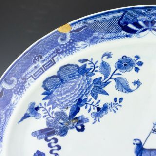 Antique 18thC Chinese Porcelain - Blue & White Precious Objects Armorial Charger 4