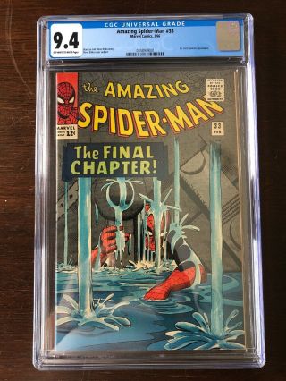 Spider - Man 33,  1966,  Cgc 9.  4,  Classic Issue