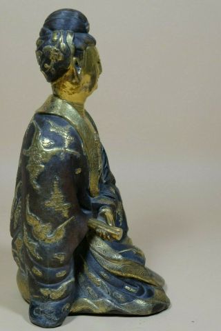 Antique Chinese Brass Gilt Figure Of GuanYin. 6