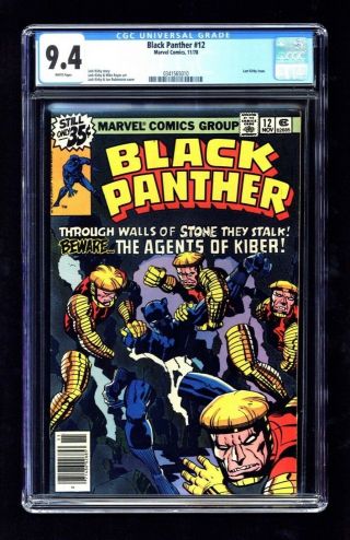 Black Panther 12 Cgc 9.  4 (1978)