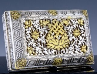 Gorgeous Heavy Indian South East Asian Sterling Silver Gold Gilt Vanity Desk Box