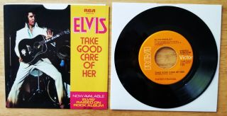 Wow 100 Package Elvis Presley " Take Good Care Of Her " Apbo - 0196