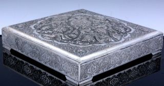 LARGE ANTIQUE PERSIAN MIDDLE EASTERN SOLID SILVER BIRD FIGURAL TABLE BOX 10